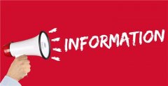 亚马逊公告：推出提高商品信息质量的新工具